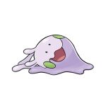  creature full_body gen_6_pokemon goomy head_tilt highres no_humans numera_goomy open_mouth pokemon pokemon_(creature) simple_background solo white_background 