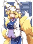  1girl :o animal_ears arms_under_breasts artist_name bangs blonde_hair blush breasts commentary_request cowboy_shot dress eyebrows_visible_through_hair fox_ears fox_tail frills hair_between_eyes hands_in_opposite_sleeves hat highres large_breasts long_sleeves looking_at_viewer medium_hair multiple_tails open_mouth pillow_hat shitacemayo simple_background solo tabard tail tassel touhou white_background white_dress white_headwear wide_sleeves yakumo_ran yellow_eyes 
