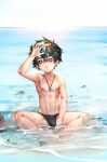  1boy bikini_briefs commentary kemono_jihen konakoir kusaka_kabane looking_up male_focus male_swimwear male_underwear red_eyes shirtless swim_briefs underwear 