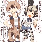  2girls 370ml african_wild_dog_(kemono_friends) african_wild_dog_print animal_ears blue_neckwear boots bow bowtie brown_hair brown_pants brown_vest camouflage camouflage_pants collared_shirt commentary_request dog_ears dog_girl dog_tail extra_ears eyebrows_visible_through_hair fingerless_gloves gambian_pouched_rat_(kemono_friends) gloves hair_bow kemono_friends light_brown_hair long_sleeves mouse_ears mouse_girl mouse_tail multicolored_hair multiple_girls open_clothes pants ponytail print_sleeves shirt short_hair short_sleeves t-shirt tail translation_request vest white_footwear white_gloves white_shirt 