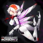  1girl ass bodysuit breasts closed_mouth crusaders_quest ejami gloves looking_at_viewer mechanical_wings red_eyes short_hair simple_background solo visor white_hair wings 