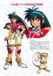  1990s_(style) 1girl armor armored_boots bangs blue_eyes blue_hair boots breastplate crossed_arms fingerless_gloves gloves hairband hand_on_hip highres hikyou_tanken_fam_&amp;_ihrie holding holding_sword holding_weapon ihrie knee_pads long_hair looking_at_viewer mouse official_art open_mouth pauldrons planted planted_sword retro_artstyle short_sleeves shorts shoulder_armor smile solo standing sword tail tanaka_kunihiko text_focus transformation weapon whiskers 