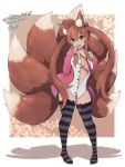  1girl animal_ears black_legwear bow_legwear breasts brown_hair brown_tail cardigan cleavage english_text fox_ears fox_girl fox_tail green_eyes kitsune lamb-oic029 large_breasts large_tail loose_necktie multiple_tails navel necktie open_cardigan open_clothes open_mouth original outline partially_unbuttoned pink_cardigan plushmallow red_neckwear shadow shirt sidelocks solo striped striped_legwear tail thank_you thighhighs upper_teeth white_outline white_shirt 