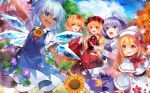  5girls :d :o aki_minoriko aki_shizuha apron arm_at_side arm_up autumn_leaves black_ribbon blonde_hair blouse blue_dress blue_eyes blue_hair blue_skirt blue_sky blue_vest blurry bow bowtie brown_sash brown_skirt capelet cherry_blossom_print cherry_blossoms cirno cloud cloudy_sky cowboy_shot d: dappled_sunlight day depth_of_field dot_nose dress eyebrows_visible_through_hair eyes_visible_through_hair facing_viewer fairy fairy_wings fang feet_out_of_frame floral_print flower food-themed_hair_ornament frilled_apron frilled_shirt_collar frilled_sleeves frills from_side frozen frozen_frog gradient_clothes gradient_eyes gradient_skirt grape_hair_ornament hair_between_eyes hair_ornament hand_up hands_up happy hat hat_bow hat_ornament hidden_star_in_four_seasons holding holding_flower holding_hands ice ice_wings leaf leaf_hair_ornament lens_flare letty_whiterock light_purple_hair long_hair long_skirt long_sleeves looking_at_another looking_away looking_to_the_side looking_up lossy-lossless lower_teeth maple_leaf medium_dress mob_cap morning_glory motion_blur multicolored_eyes multiple_girls neck_ribbon open_mouth outdoors outstretched_arm palms_together parted_lips petals petticoat pinafore_dress pink_eyes pink_wings plant pleated_skirt pointing pointy_ears print_dress puffy_short_sleeves puffy_sleeves purple_flower raised_eyebrows red_apron red_blouse red_bow red_bowtie red_eyes red_headwear red_ribbon red_skirt ribbon round_teeth shinia shirt short_hair short_sleeves skirt skirt_hold skirt_set sky sleeve_cuffs smile snowflake_hair_ornament sparkle standing sunflower sunlight sweat tan tanned_cirno tareme teeth touhou touhou_cannonball tree turtleneck upper_teeth vest vines waist_apron wavy_hair wavy_mouth white_apron white_capelet white_dress white_headwear wide_sleeves wind wings yellow_eyes yellow_flower yellow_shirt 