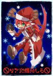  1boy adapted_costume alchemist_(ragnarok_online) antlers bangs bomb christmas coat commentary_request dragon_boy dragon_tail emon-yu eyebrows_visible_through_hair fang full_body fur-trimmed_coat fur-trimmed_pants fur_trim green_eyes hair_between_eyes hat holding_bomb long_hair looking_at_viewer male_focus open_mouth pants pointy_ears pom_pom_(clothes) ragnarok_online red_coat red_hair red_pants santa_costume santa_hat skin_fang skull slit_pupils smile snowflakes solo stuffed_animal stuffed_reindeer stuffed_toy tail translation_request 
