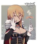  1girl :&gt; armor azur_lane bismarck_(azur_lane) black_cape blonde_hair breasts cape cleavage closed_eyes closed_mouth eyebrows_visible_through_hair facing_viewer foodgasm fork gloves hairband hand_on_own_cheek hand_on_own_face hand_up holding holding_fork hot_dog lamb-oic029 large_breasts long_sleeves pauldrons red_cape shoulder_armor signature smile solo thank_you two-sided_cape two-sided_fabric upper_body white_gloves 