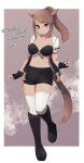  1girl animal_ears bangs black_gloves blurry blurry_background boots border bow breasts closed_mouth cross-laced_footwear eyebrows_visible_through_hair final_fantasy final_fantasy_xiv fingerless_gloves front-tie_top gloves highres knee_boots lace-up_boots lamb-oic029 long_hair looking_at_viewer medium_breasts midriff miqo&#039;te outside_border patterned_background ponytail sidelocks smile solo thighhighs white_background white_legwear 