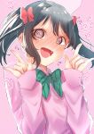  1girl ? @_@ absurdres birthday black_hair blush cardigan commentary_request embarrassed eyebrows_visible_through_hair hair_ribbon highres long_hair looking_at_viewer love_live! love_live!_school_idol_project nico_nico_nii red_eyes ribbon shiny shiny_hair solo speech_bubble steam sweatdrop twintails upper_body yaa-kun yazawa_nico 