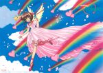  card_captor_sakura dress kero kinomoto_sakura madhouse possible_duplicate 