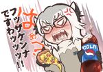  1girl anger_vein angry animal_ears bangs blank_eyes blush bottle chibi drink dutch_angle eyebrows_visible_through_hair food gloves grey_hair holding holding_bottle holding_food japari_symbol kemono_friends long_sleeves meerkat_(kemono_friends) meerkat_ears mikan_toshi multicolored_hair nose_blush open_mouth pepsi pizza shouting soda soda_bottle solo sweater translation_request two-tone_hair upper_body v-shaped_eyebrows 