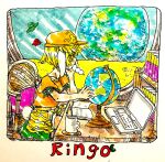  1girl animal_ears book bookshelf bunny_ears coffee_cup computer cup dango desk disposable_cup earth_(planet) flat_cap food from_side globus_cruciger hat highres indoors laptop looking_back moon morinokirin planet ringo_(touhou) sitting space touhou ufo wagashi 