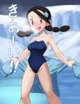  1girl :d alternate_costume bare_arms black_hair blue_swimsuit blush breasts breath brown_eyes candice_(pokemon) cold collarbone commentary_request gym_leader hair_ornament hairclip highres holding knees legs_apart long_hair looking_at_viewer miraa_(chikurin) multi-tied_hair one-piece_swimsuit open_mouth outdoors pokemon pokemon_(game) pokemon_dppt smile snow solo standing sweater sweater_removed swimsuit tongue trembling twintails 