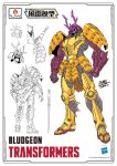  1boy amemiya_akira bludgeon character_name character_sheet clenched_hands copyright_name decepticon flame_toys helmet mecha no_humans official_art open_mouth science_fiction skull transformers 