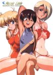  1990s_(style) 3girls absurdres arm_behind_head arm_up armpits bangs bikini black_eyes blonde_hair blue_eyes breasts brown_eyes brown_hair cleavage_cutout clothes_writing clothing_cutout competition_swimsuit copyright_name covered_nipples crossed_legs ellyse_aldomordish eyebrows_visible_through_hair feet_out_of_frame halter_top halterneck highres invisible_chair large_breasts light_smile long_hair looking_at_viewer mei_lin_jones multiple_girls navel o-ring o-ring_bikini official_art one-piece_swimsuit open_mouth parted_lips plastic_little red_bikini retro_artstyle scan shiny shiny_skin short_hair sitting skindentation small_breasts swimsuit tan tita_mu_koshigaya upper_teeth urushihara_satoshi 