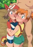  1boy 2girls absurdres bangs bare_arms bike_shorts blue_eyes blush brown_hair bush censored cheek-to-cheek clenched_teeth clothed_female_nude_male collared_shirt commentary_request day eyebrows_visible_through_hair facejob gloves green_eyes green_shorts hetero highres kneeling looking_up may_(pokemon) miraa_(chikurin) misty_(pokemon) mosaic_censoring multiple_girls nipples nude one_eye_closed orange_hair outdoors parted_lips penis penis_on_face pokemon pokemon_(anime) pokemon_(classic_anime) pokemon_rse_(anime) raised_eyebrows red_bandana red_shirt shirt shoes short_hair short_shorts short_sleeves shorts skirt sleeveless sleeveless_shirt sneakers socks suspenders teeth white_skirt yellow_shirt 