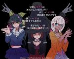  108_(toowa) 3girls :d bandaged_hands bandages bangs black_background black_hair black_jacket blunt_bangs bow bracelet breasts brown_eyes brown_headwear brown_jacket brown_pants chabashira_tenko chain cleavage collarbone commentary_request danganronpa_(series) danganronpa_v3:_killing_harmony dark-skinned_female dark_skin eyebrows_visible_through_hair fox_shadow_puppet from_behind frown grey_hair hair_ornament hairband hands_up hat height_difference jacket jewelry layered_skirt long_hair looking_at_viewer low_twintails mole mole_under_mouth multiple_girls navel necklace open_mouth orange_jacket own_hands_together pants pink_blood pink_hairband pleated_skirt red_hair red_skirt sailor_collar shadow_puppet shell_necklace shinguuji_korekiyo short_hair simple_background skirt small_breasts smile stomach translation_request twintails wavy_mouth white_bow witch_hat yonaga_angie yumeno_himiko 