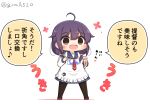  1girl ahoge animal_print apron blue_sailor_collar chibi commentary_request fish_print food full_body goma_(yoku_yatta_hou_jane) hair_flaps ice_cream kantai_collection low_twintails neckerchief open_mouth purple_hair red_eyes red_neckwear sailor_collar school_uniform serafuku simple_background solo spoon standing taigei_(kancolle) translation_request twintails twitter_username wavy_mouth whale_print white_background 