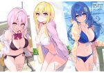  3girls absurdres bangs bikini blonde_hair blue_eyes blue_hair breasts cleavage cu-no eyebrows_visible_through_hair flower hair_flower hair_ornament highres hisen_kaede large_breasts long_hair looking_at_viewer multiple_girls navel pink_hair purple_eyes scan smile stomach swimsuit 