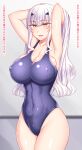  1girl absurdres alternate_breast_size arm_behind_head arm_up armpit_focus armpits arms_behind_head blue_swimsuit blush breasts covered_navel covered_nipples cowboy_shot eyebrows_visible_through_hair fairy_knight_lancelot_(fate) fate/grand_order fate_(series) highres large_breasts looking_at_viewer new_school_swimsuit one-piece_swimsuit presenting_armpit school_swimsuit sideboob solo steaming_body sweat swimsuit white_hair yakisobapan_tarou_&amp;_negitoro-ko 