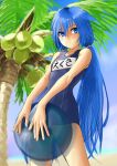 1girl absurdres animal_ears ball beach beachball blonde_hair blue_eyes blue_hair blue_sky blue_swimsuit breasts coconut cowboy_shot day ears_down freckles hair_between_eyes highres holding holding_ball kilye_kairi long_hair looking_at_viewer low_twintails name_tag one-piece_swimsuit original outdoors parted_lips school_swimsuit sky small_breasts standing swimsuit thighs tree twintails 