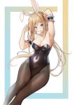  animal_ears bunny_ears bunny_girl no_bra pantyhose tagme 