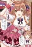  1girl absurdres alternate_costume blurry blurry_background blush breasts brown_eyes brown_hair commentary_request hair_ornament hair_ribbon hairclip highres horse_girl looking_at_viewer masa_masa medium_breasts open_mouth ribbon smart_falcon_(umamusume) solo television translation_request umamusume 