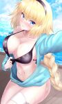  1girl bangs beach bikini black_bikini blonde_hair blue_eyes blue_jacket blue_sky braid braided_ponytail breasts cleavage collarbone fate/grand_order fate_(series) hairband highres hood hooded_jacket ilsa34660285 jacket jeanne_d&#039;arc_(fate)_(all) jeanne_d&#039;arc_(swimsuit_archer)_(fate) large_breasts long_hair long_sleeves looking_at_viewer navel ocean outstretched_arm parted_lips sky solo swimsuit thighs very_long_hair wet 