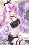  1girl armpits arms_up breasts chain choker commentary_request cuffs demon_tail fishnet_legwear fishnets g-sammy green_eyes hair_ornament hairclip handcuffs highres hololive long_hair looking_at_viewer navel_piercing o-ring o-ring_choker parted_lips piercing pointy_ears purple_hair restrained shorts single_thighhigh small_breasts snap-fit_buckle solo squatting stomach tail thighhighs tokoyami_towa translation_request twintails virtual_youtuber 