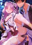  fate/grand_order nipples no_bra penis pussy pussy_juice rogia sex skirt_lift thighhighs 