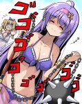  0_0 2girls ^_^ ahoge ball_and_chain_(weapon) bare_shoulders bikini blonde_hair bracelet breasts character_request cleavage closed_eyes epic_seven groin hair_ribbon hairband jewelry large_breasts light_purple_hair long_hair medium_breasts multiple_girls navel ribbon sarong shaded_face smile spiked_ball_and_chain swimsuit tsuzuri_(tuzuri) turn_pale twintails 