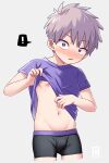  1boy artist_request bulge character_request commentary highres kemono_jihen lifted_by_self male_focus navel nipples showing solo underwear 