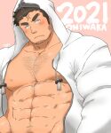  1boy 2021 abs bara bare_pectorals blush chest_hair cross_scar facial_hair goatee hairy head_tilt highres houzouin_oniwaka jacket large_pectorals long_sideburns looking_at_viewer male_focus mature_male muscular muscular_male naked_jacket navel navel_hair nipples open_clothes open_jacket pectorals pout pubic_hair pubic_hair_peek scar_on_forehead short_hair sideburns solo stomach stubble thick_eyebrows tokyo_houkago_summoners upper_body yanutorie 