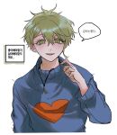  1boy amami_rantarou bangs blue_sweater blush cropped_torso danganronpa_(series) danganronpa_v3:_killing_harmony earrings eyebrows_visible_through_hair green_eyes hair_between_eyes hand_up heart highres jewelry leonham_(ila_55555) long_sleeves messy_hiar necklace shiny shiny_hair short_hair simple_background solo speech_bubble sweater translation_request upper_body white_background 