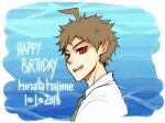  1boy :d ahoge bangs blue_background brown_hair character_name collared_shirt danganronpa_(series) danganronpa_2:_goodbye_despair dated english_commentary from_side green_neckwear happy_birthday heterochromia hinata_hajime looking_at_viewer male_focus mixed-language_commentary necktie open_mouth red_eyes shirt short_hair smile solo spiked_hair upper_body white_shirt yandr4hope 