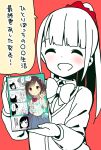  1girl bangs blunt_bangs blush book bow bowtie cardigan collared_shirt commentary_request dot_nose facing_viewer hair_ornament hair_scrunchie highres himeji_yanai hitori_bocchi hitoribocchi_no_marumaru_seikatsu holding holding_book honshou_aru katsuwo_(cr66g) long_hair long_sleeves manga_(object) meta otokoga_raku partially_colored ponytail red_background red_scrunchie school_uniform scrunchie shirt sidelocks simple_background solo speech_bubble split_mouth translation_request upper_body 