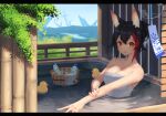  1girl alternate_hairstyle animal_ears bare_shoulders bath black_hair breasts cleavage highres hololive inre_kemomimi letterboxed looking_at_viewer medium_breasts multicolored_hair ookami_mio orange_eyes partially_submerged red_hair rubber_duck short_hair solo streaked_hair towel virtual_youtuber water wet wolf_ears wolf_girl 