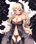  1340smile 1girl absurdres babydoll black_flower black_rose blush camisole chemise corrin_(fire_emblem) corrin_(fire_emblem)_(female) fire_emblem fire_emblem_fates flower frills hairband highres lace lingerie long_hair navel negligee nightgown pointy_ears red_eyes ribbon rose silver_hair solo spaghetti_strap thighhighs underwear white_hair 