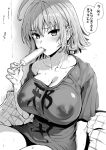  1girl ahoge blush bob_cut covered_nipples eyebrows_visible_through_hair fate/grand_order fate_(series) fingernails food greyscale highres holding hot jeanne_d&#039;arc_(alter)_(fate) jeanne_d&#039;arc_(fate)_(all) kojima_saya looking_at_viewer monochrome naked_shirt popsicle puffy_nipples shirt sitting solo sweat translation_request wet 