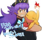  1boy bangs baseball_cap blue_ribbon blurry bright_pupils champion_uniform charmander closed_eyes commentary_request dark-skinned_male dark_skin eyebrows_visible_through_hair facial_hair fangs fire flame floating_hair gen_1_pokemon grin hat highres leon_(pokemon) long_hair looking_at_viewer male_focus morio_(poke_orio) number open_mouth poke_ball poke_ball_(basic) pokemon pokemon_(creature) pokemon_(game) pokemon_swsh ribbon short_sleeves smile starter_pokemon teeth translation_request white_pupils yellow_eyes |d 