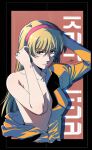  1girl bangs blonde_hair bodysuit breasts brown_eyes character_name collarbone dated earrings eyebrows_visible_through_hair gundam hairband jewelry katejina_loos lips long_hair looking_at_viewer medium_breasts pink_hairband pink_lips signature solo undressing victory_gundam werkbau 