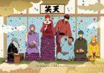  6+boys akashi_seijuurou annoyed aomine_daiki bandaged_fingers bandages black_kimono blonde_hair blue_eyes blue_hair blue_kimono chopsticks closed_mouth commentary_request copyright_name cushion eating facing_viewer folding_fan from_side fusuma glasses green_eyes green_hair green_kimono hand_fan holding holding_cushion holding_fan indian_style japanese_clothes kagami_taiga kimono kise_ryouta ko-man kuroko_no_basuke kuroko_tetsuya light_blue_hair looking_at_viewer looking_down looking_to_the_side looking_up midorima_shintarou multiple_boys murasakibara_atsushi obi one_eye_closed open_mouth orange_kimono purple_hair purple_kimono red_eyes red_hair red_kimono rising_sun sash seiza short_hair sitting sliding_doors sunburst yellow_kimono yukata zabuton 