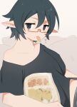  2020 black_hair chips_(food) clothing elf eyewear female food glasses hair hi_res humanoid japanese_text looking_at_viewer mofuaki not_furry pillow solo text 