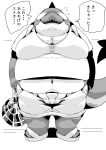 2021 absurd_res anthro belly bottomwear cetacean clothing delphinoid hi_res japanese_text kemono male mammal marine monochrome oceanic_dolphin orca overweight overweight_male shirt shorts sigenoya simple_background solo takotyutyu text toothed_whale topwear 