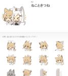  2015 animal_humanoid blush canid canid_humanoid canine canine_humanoid clothing duo eyes_closed female fox_humanoid humanoid japanese_text mammal mammal_humanoid mofuaki open_mouth simple_background smile stickers text translation_request white_background 