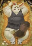 2021 absurd_res anthro asian_clothing blush brown_body brown_fur cai1448331577 canid canine clothed clothing east_asian_clothing eyes_closed footwear fundoshi fur hi_res japanese_clothing kemono lagomorph leaf leporid lying male mammal overweight overweight_male rabbit raccoon_dog sandals solo tanuki underwear white_body white_clothing white_fundoshi white_fur white_underwear 