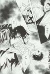  alucard hellsing tagme young_walter 