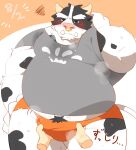  0119_muu 2021 anthro belly black_body blush bodily_fluids bovid bovine bulge cattle clothing facial_piercing genital_fluids hi_res horn humanoid_hands japanese_text kemono male mammal nose_piercing nose_ring overweight overweight_male piercing precum simple_background solo_focus sweat text underwear white_body 