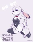  2021 anthro breasts clothed clothing dipstick_ears disney dogear218 female fur grey_body grey_fur japanese_text judy_hopps lagomorph legwear leporid looking_at_viewer mammal midriff multicolored_ears panties purple_eyes rabbit side-tie_panties smile solo text thigh_highs thong underwear white_body white_fur zootopia 