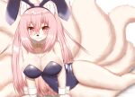  2021 9_tails anthro asian_mythology big_breasts blush bow_tie breasts canid canine chest_tuft cleavage clothed clothing costume cute_fangs east_asian_mythology facial_markings fake_ears fake_rabbit_ears female fluffy fox fox_spirit fur hair head_markings hi_res horokusa0519 huge_breasts inner_ear_fluff kemono long_hair looking_at_viewer mammal markings multi_tail mythology pink_eyes pink_hair playboy_bunny shirt_collar shirt_cuffs smile solo tan_body tan_fur tuft white_body white_fur 