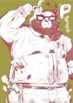  2021 anthro belly bottomwear canid canine clothing eyes_closed eyewear glasses green_background hat headgear headwear hi_res japanese_text kemono male mammal overweight overweight_male pants raccoon_dog shirt simple_background solo tachiuo tanuki text topwear 